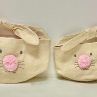 Monogrammed Canvas Easter Basket